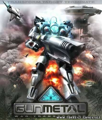 Gun Metal / Братство стали [Repack] [RUS / ENG] (2003)